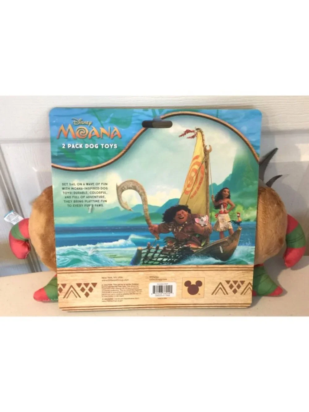 Disney moana kakamora