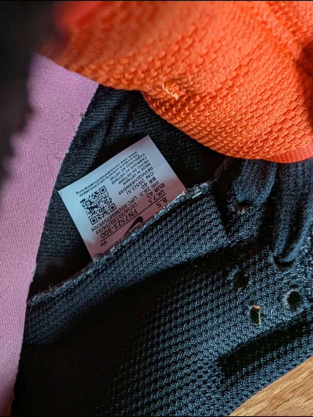 Nike ​this unique