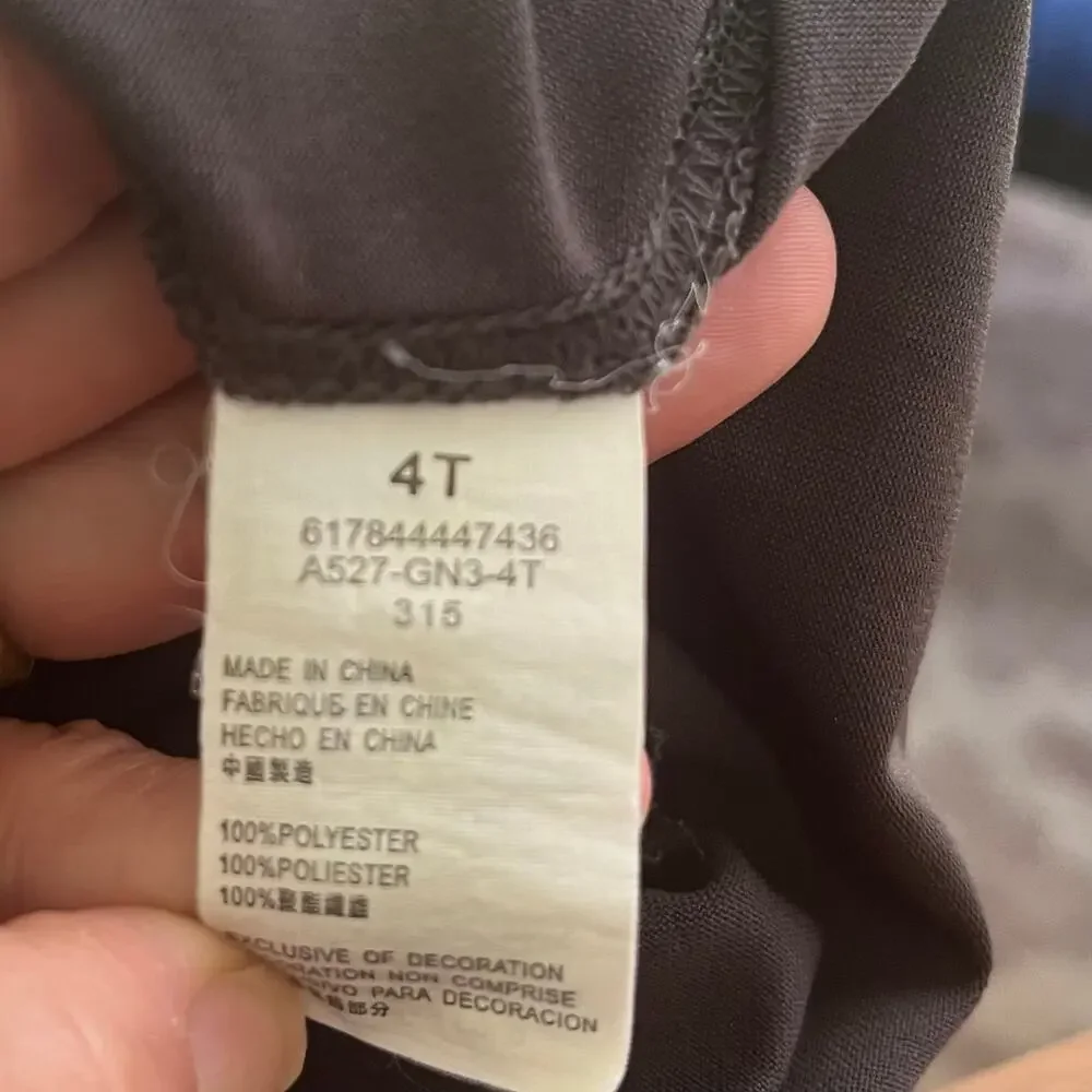 Nike dri excellent boys