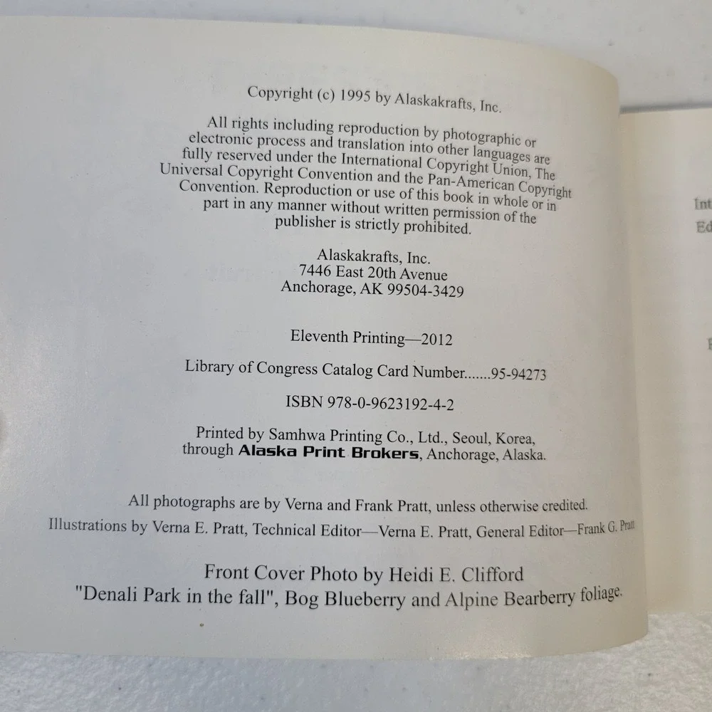 Its the Berries 1991 guide