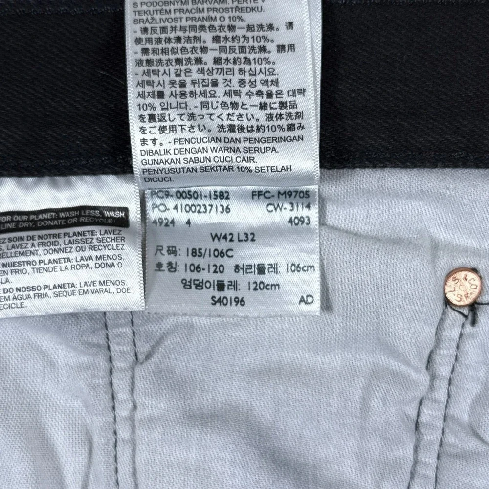 Levis levis jeans