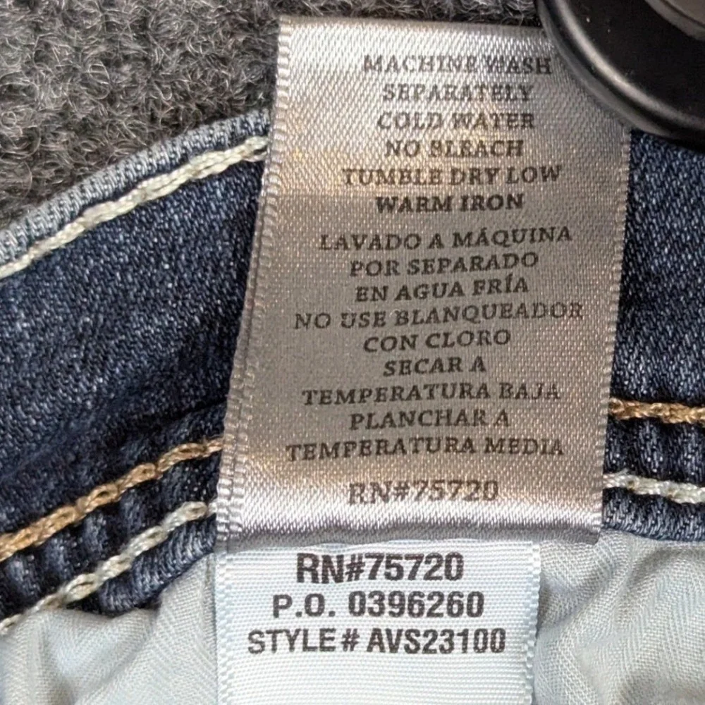 BKE inseam pockets