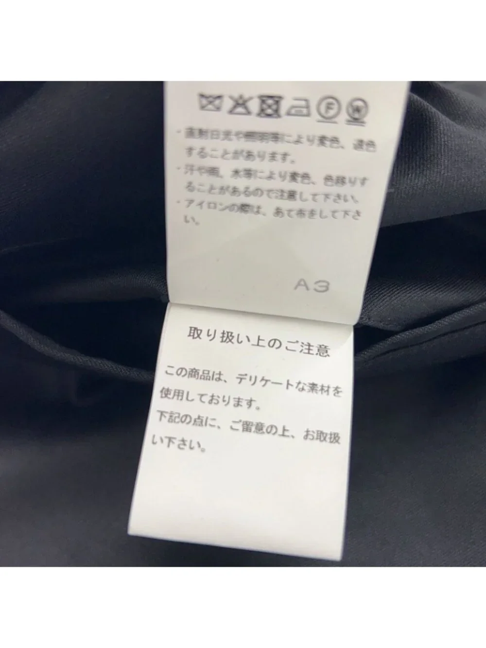 Loro Piana maison special