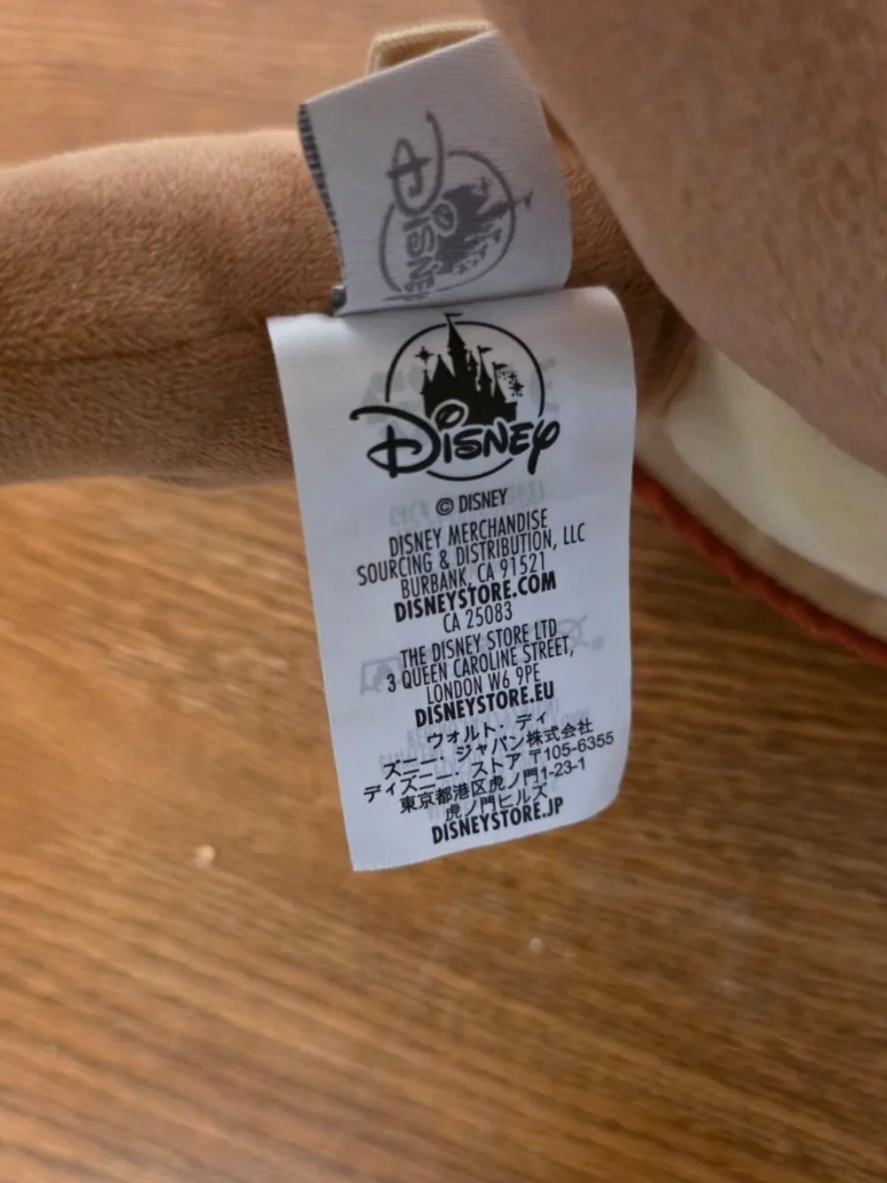 Disney