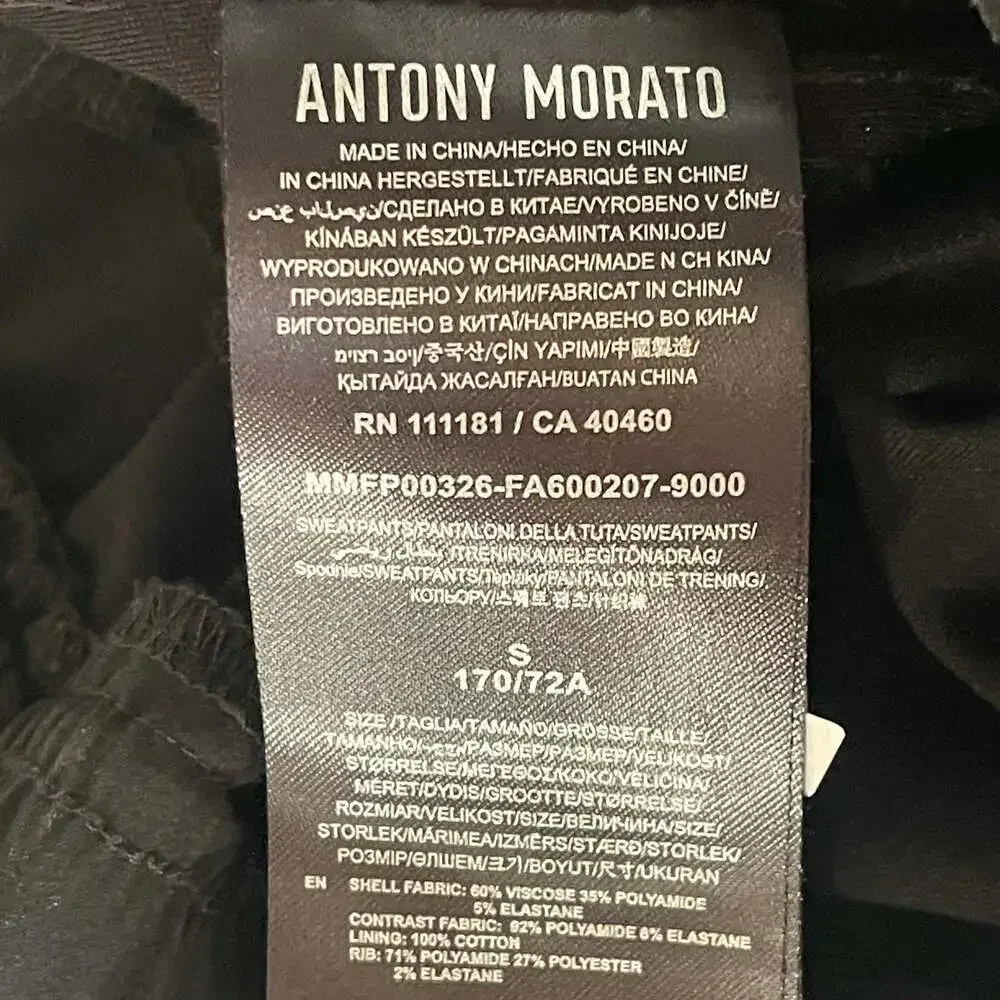 Antony Morato from movie