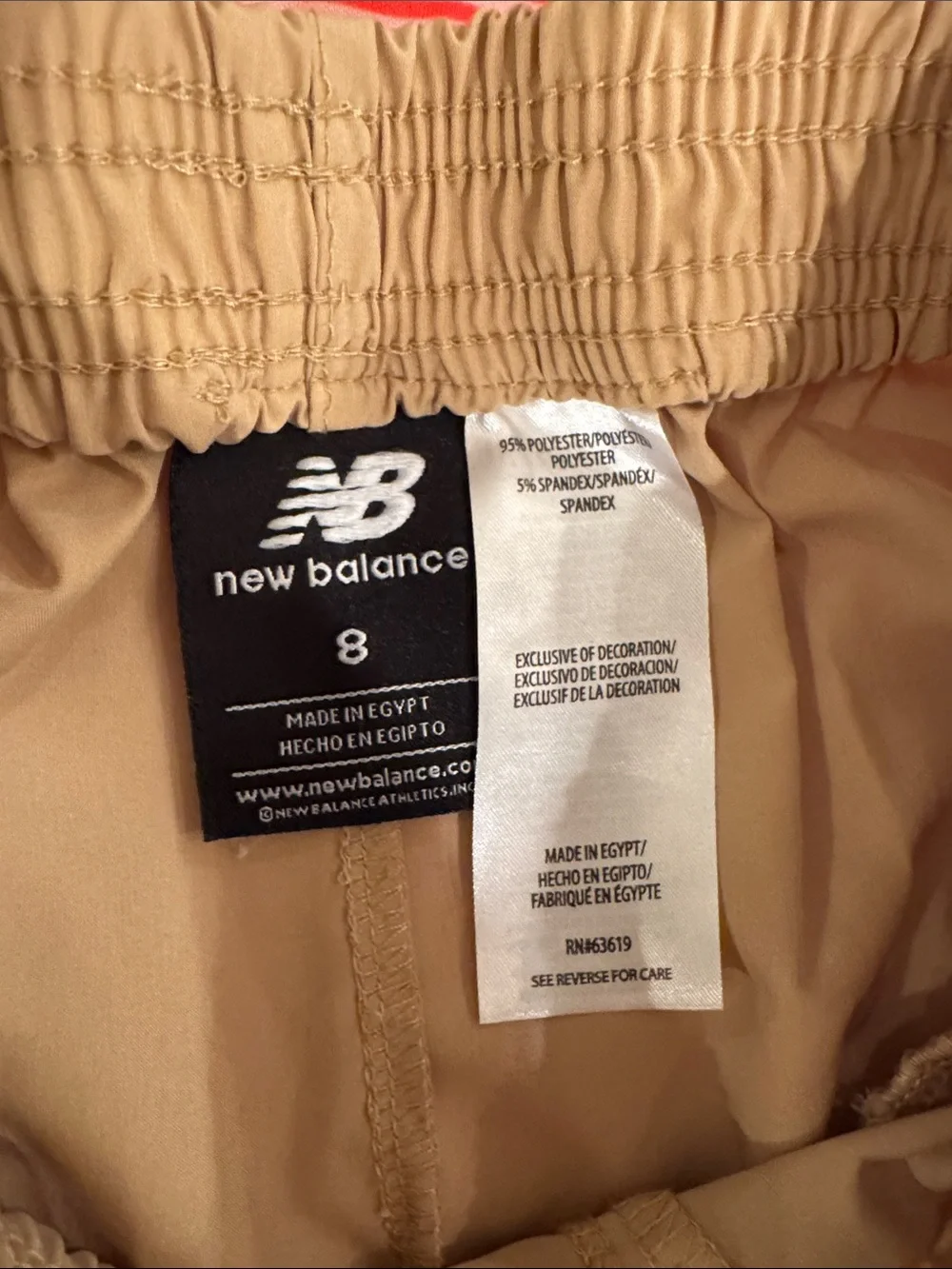 New Balance new never
