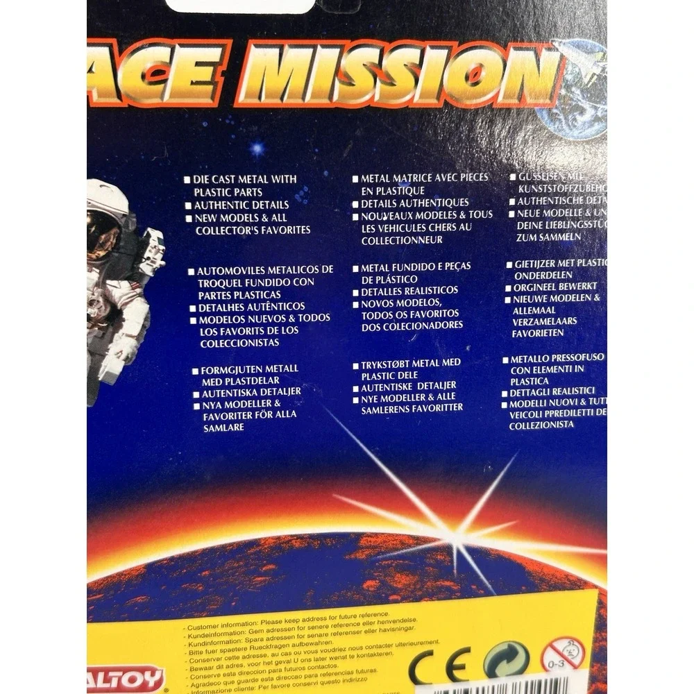 REALTOY vintage 90s