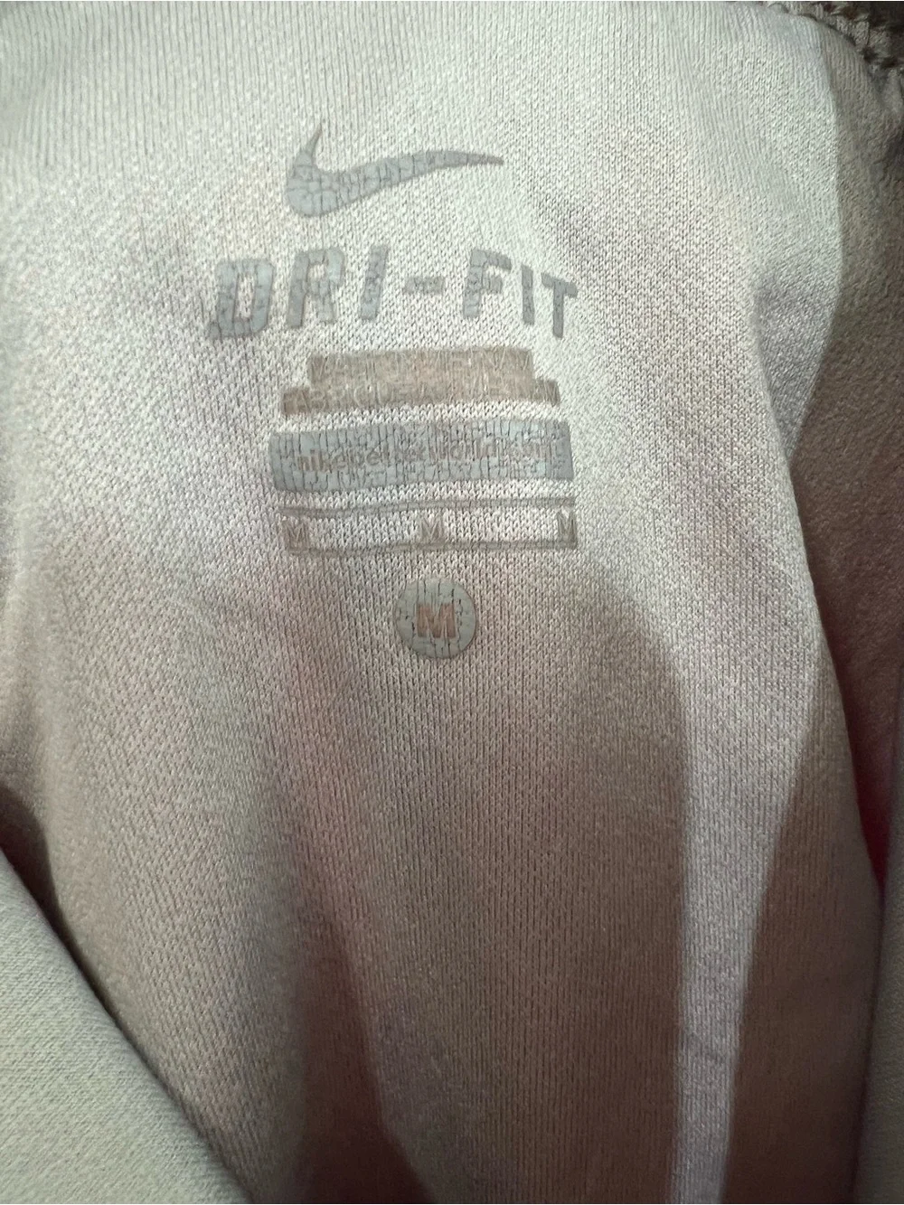 Nike breathable athletic