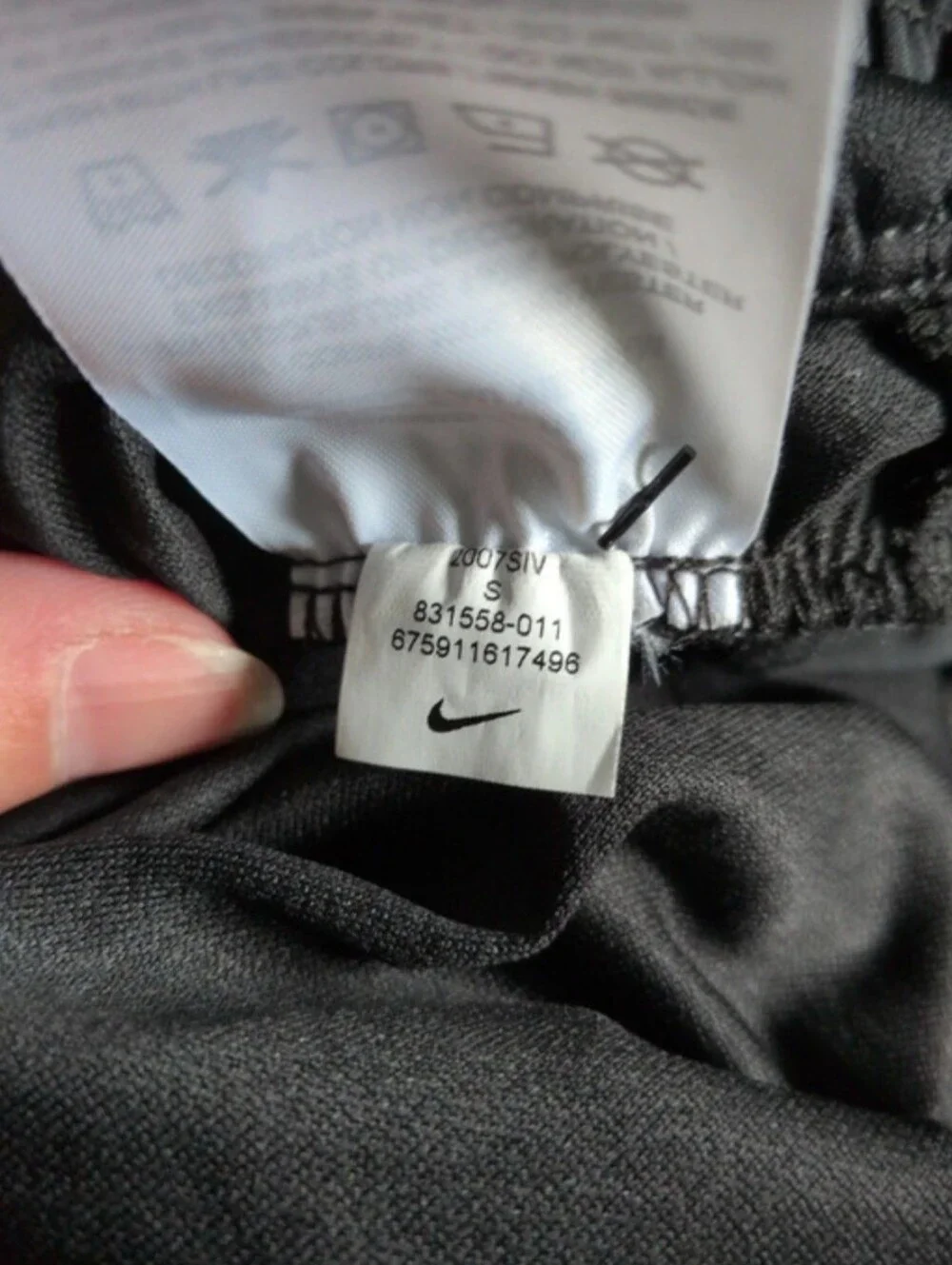 Nike breathable athletic