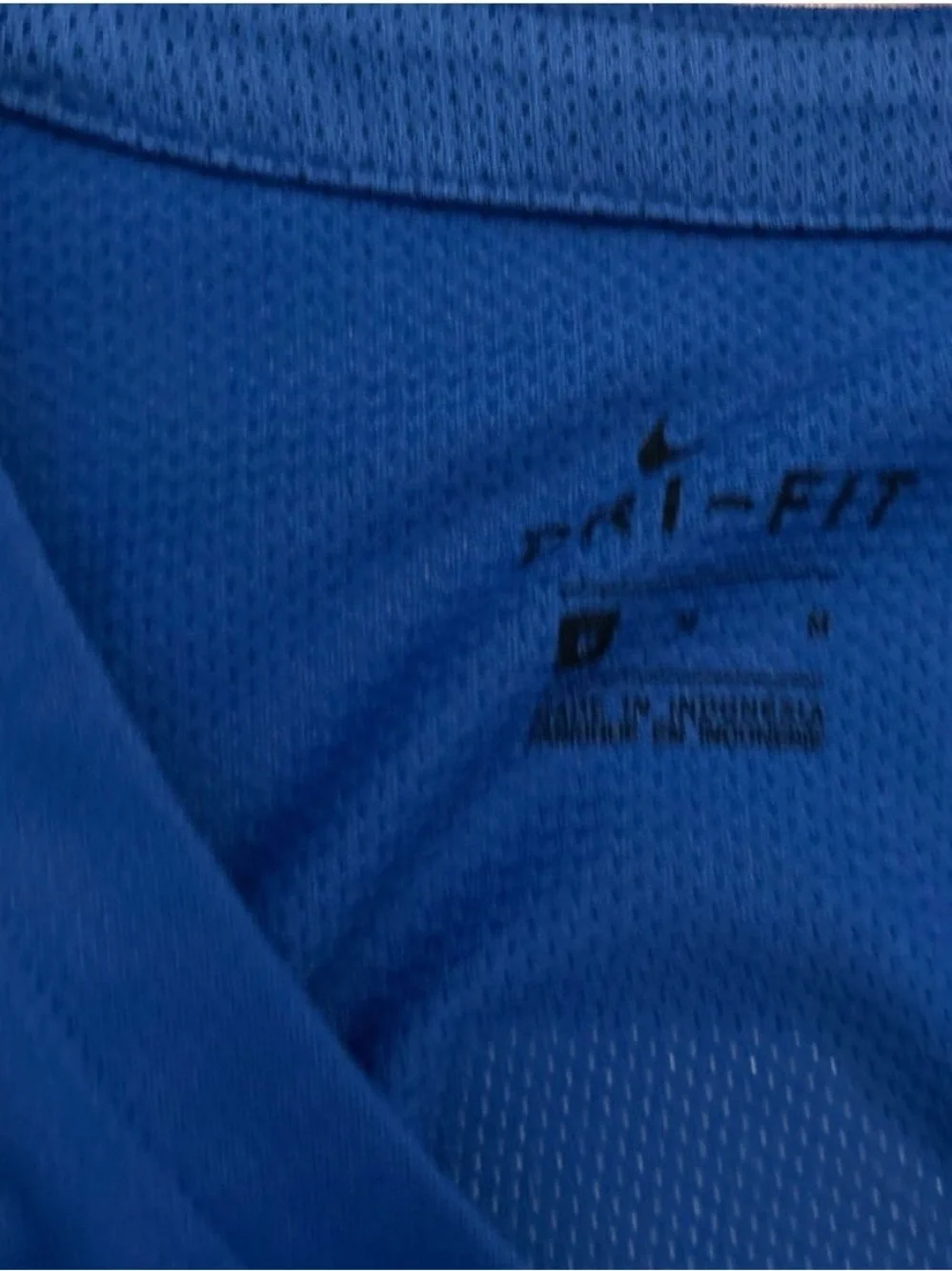 Nike #1 was