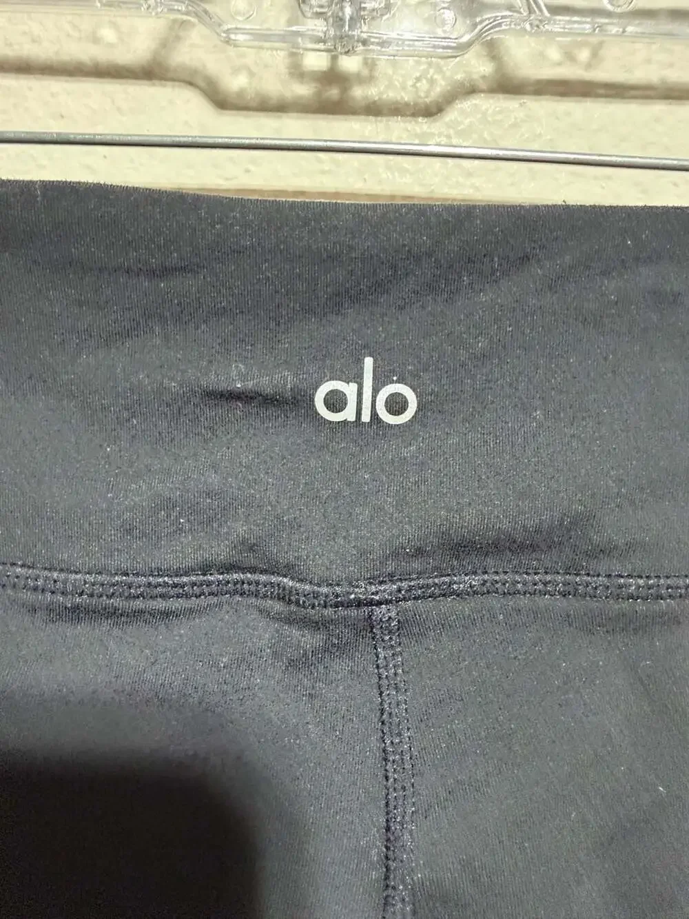 ALO Yoga iconic alo