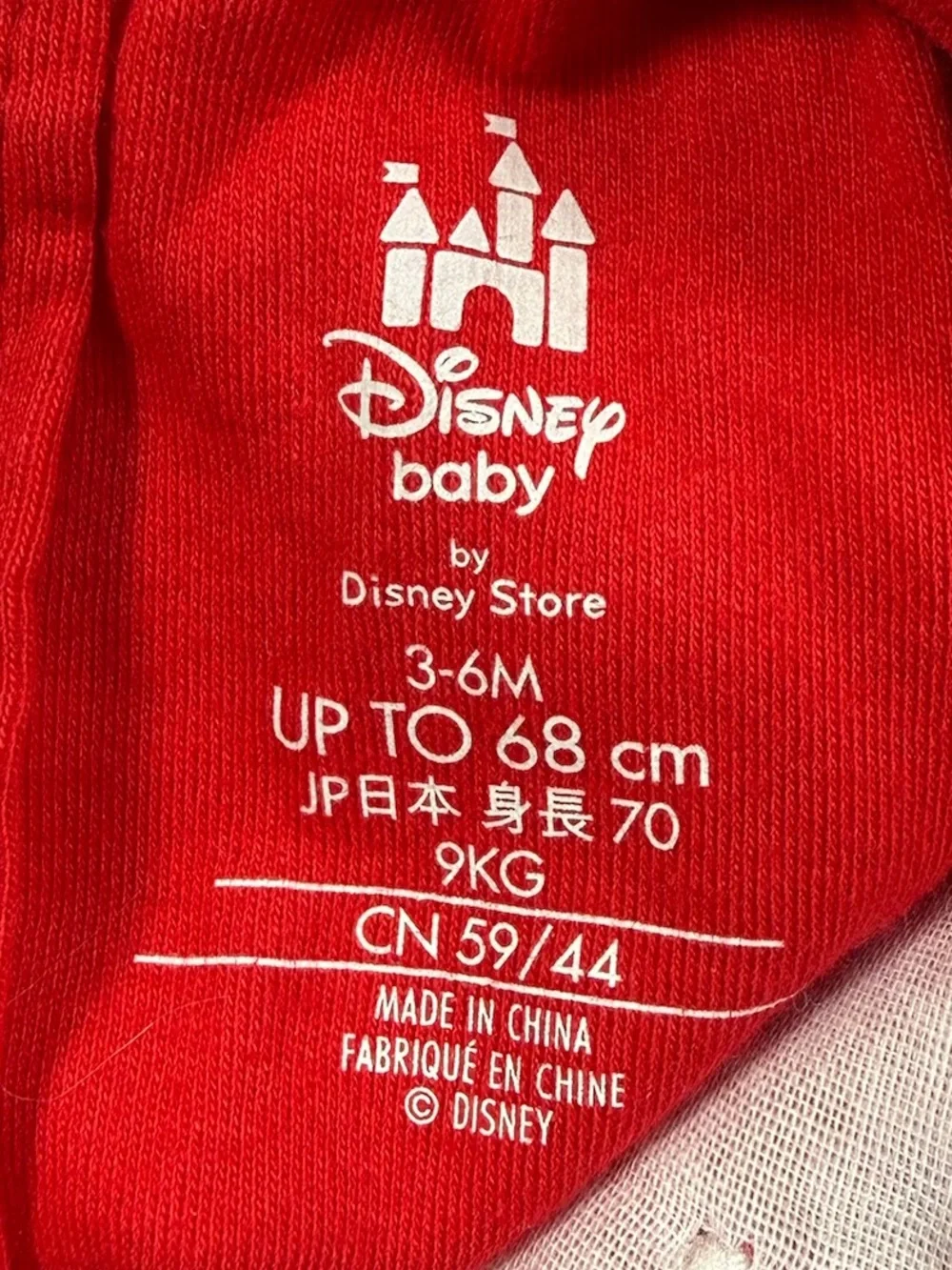 Disney baby by