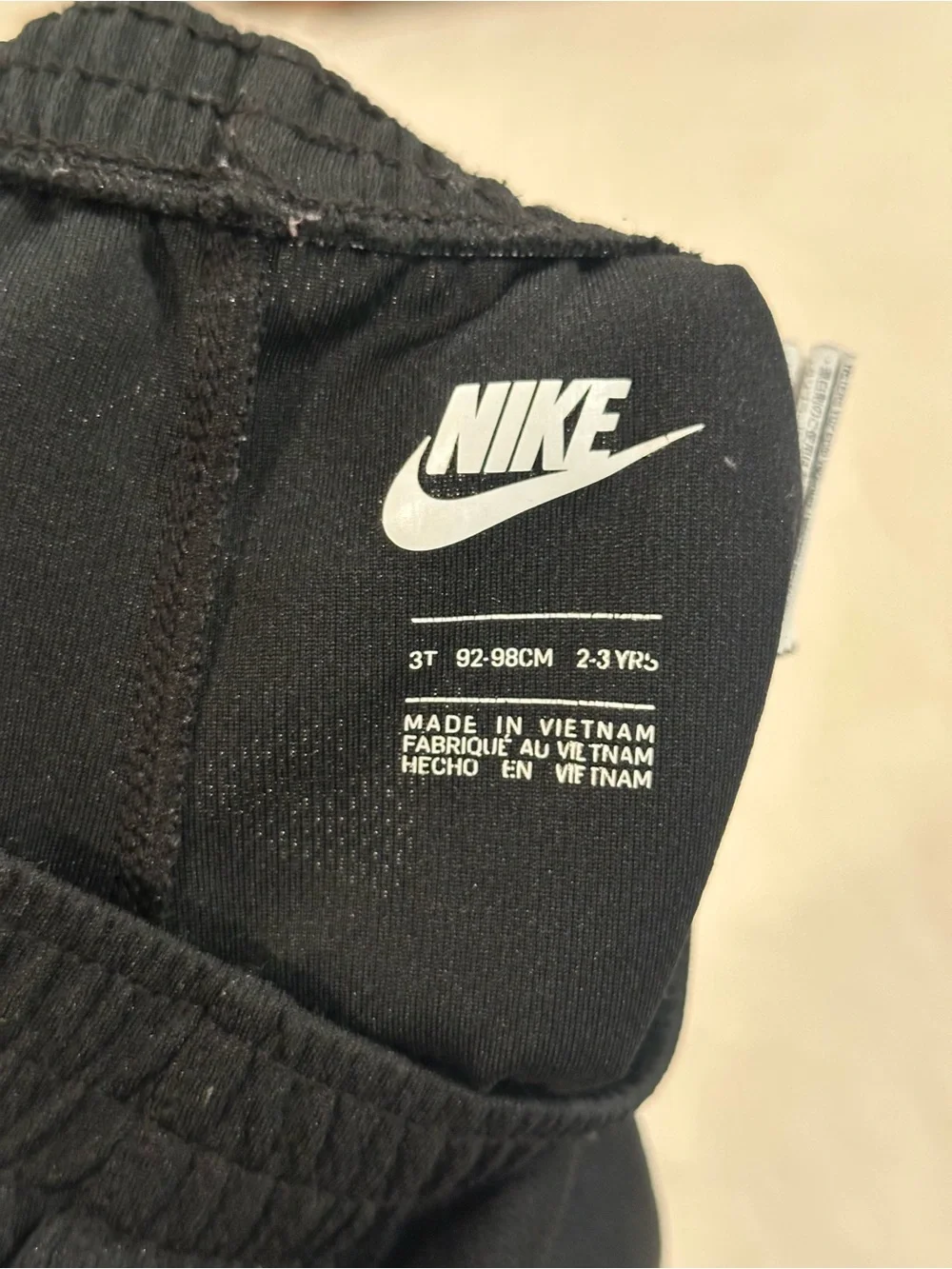 Nike comfortable athletic