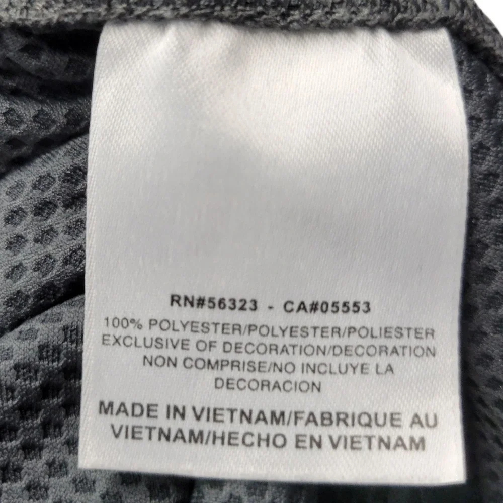 Nike chest 44