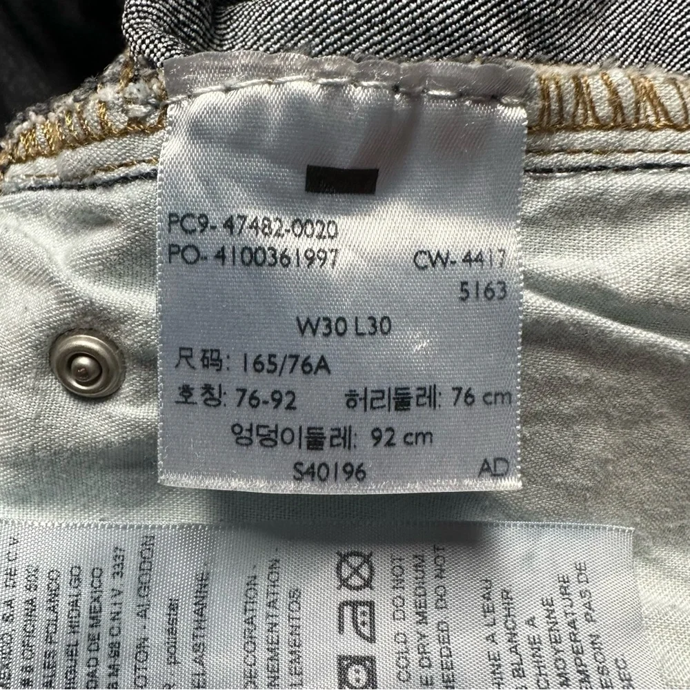 Denizen from Levis denizen from