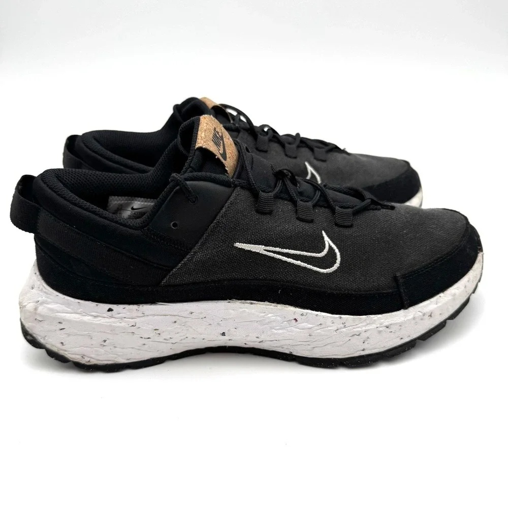 Nike crater remixa