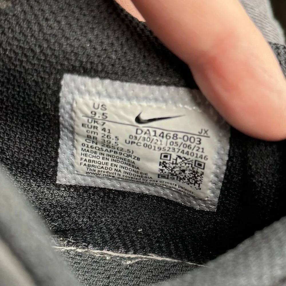 Nike crater remixa