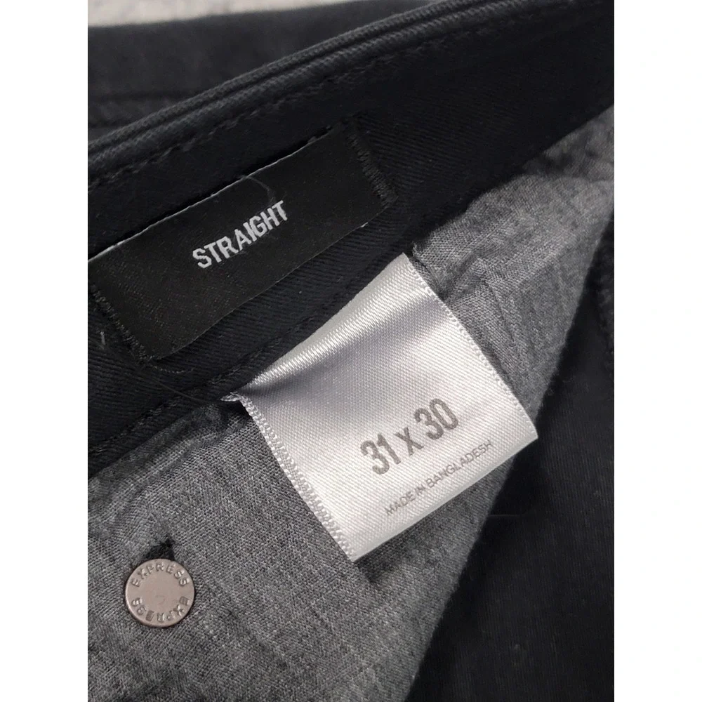 Express code 31