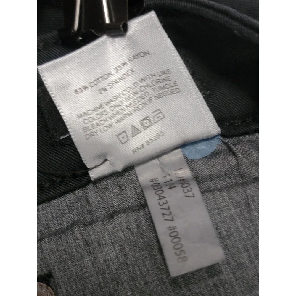 Express fly pocket