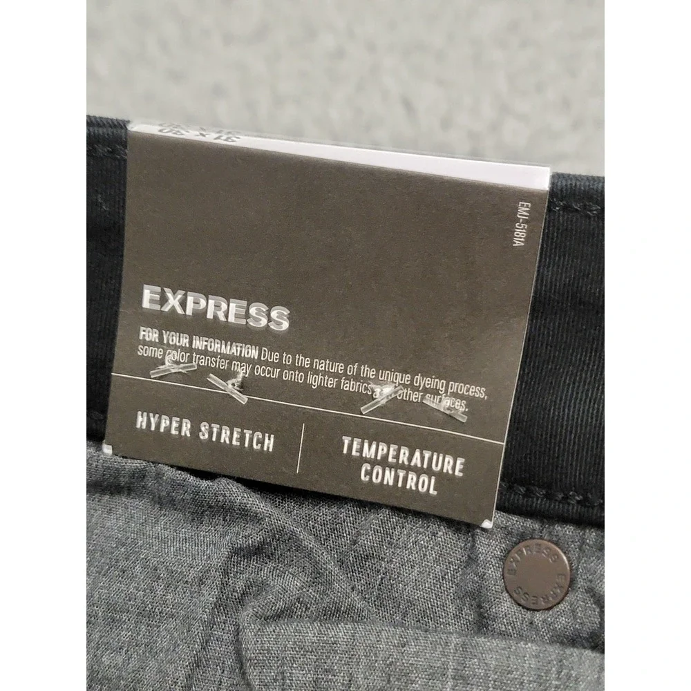 Express 0058 closure