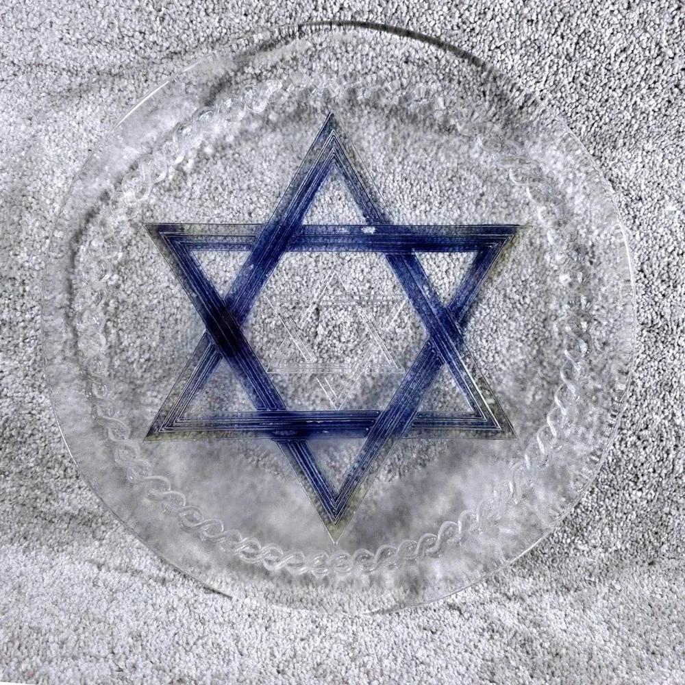 Star‎ of David Blue Clear Glass Plate Decorative Serving Dish
