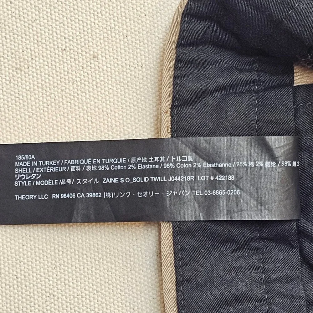 Theory these shorts