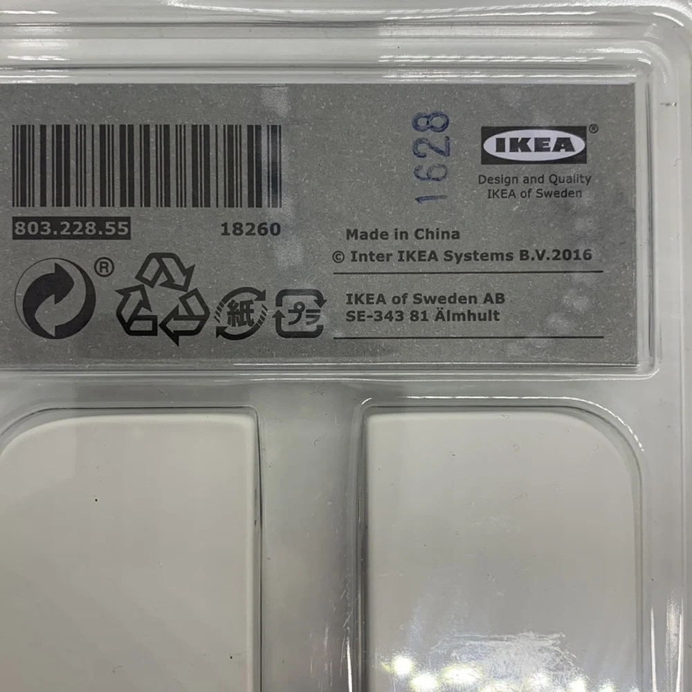 IKEA berghalla handles