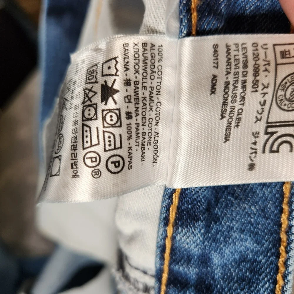 Levis crafted comfort