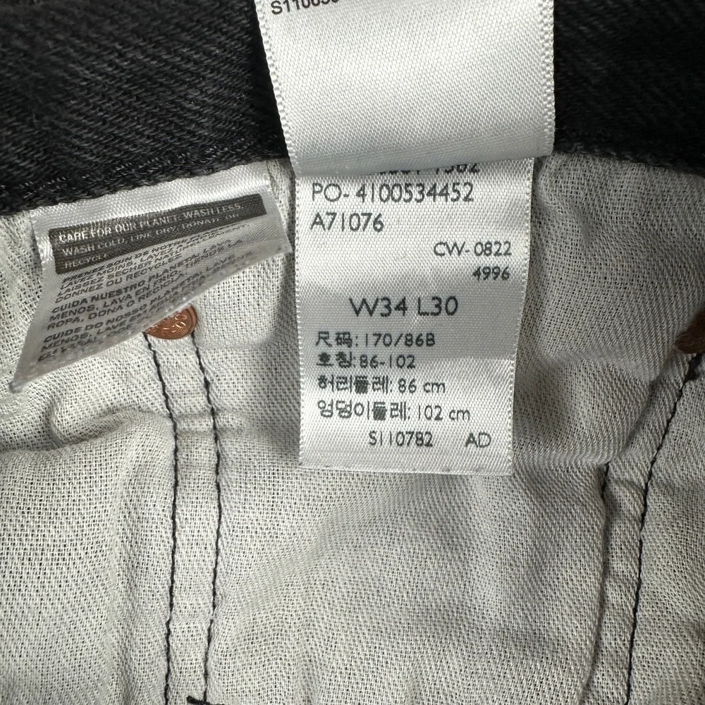 Levis levi 501®