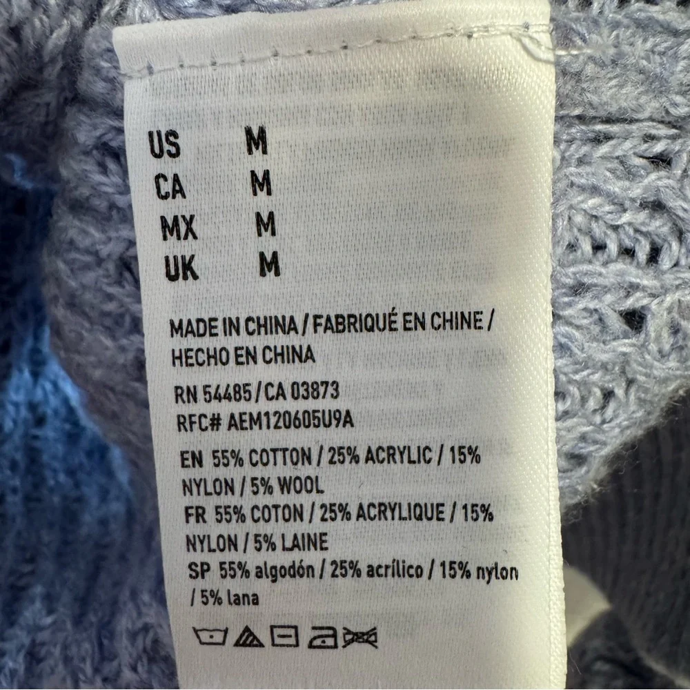 American Eagle Outfitters elevate your