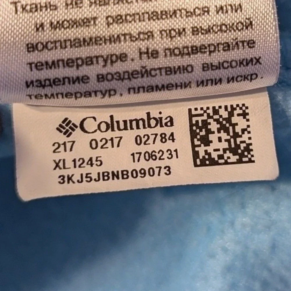Columbia sportswear full