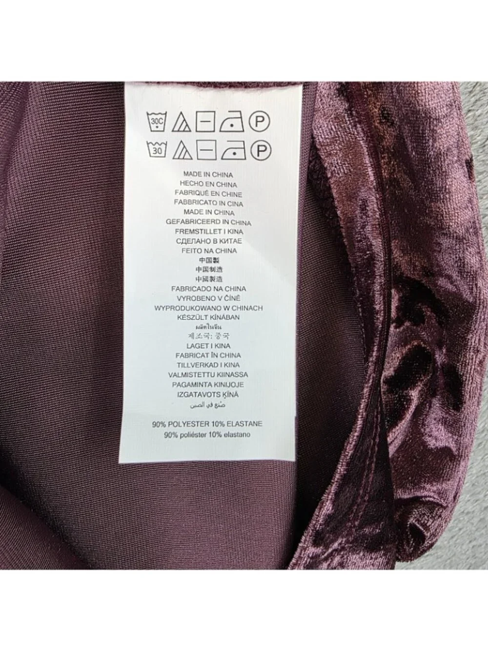 Michael Kors velvet brand other