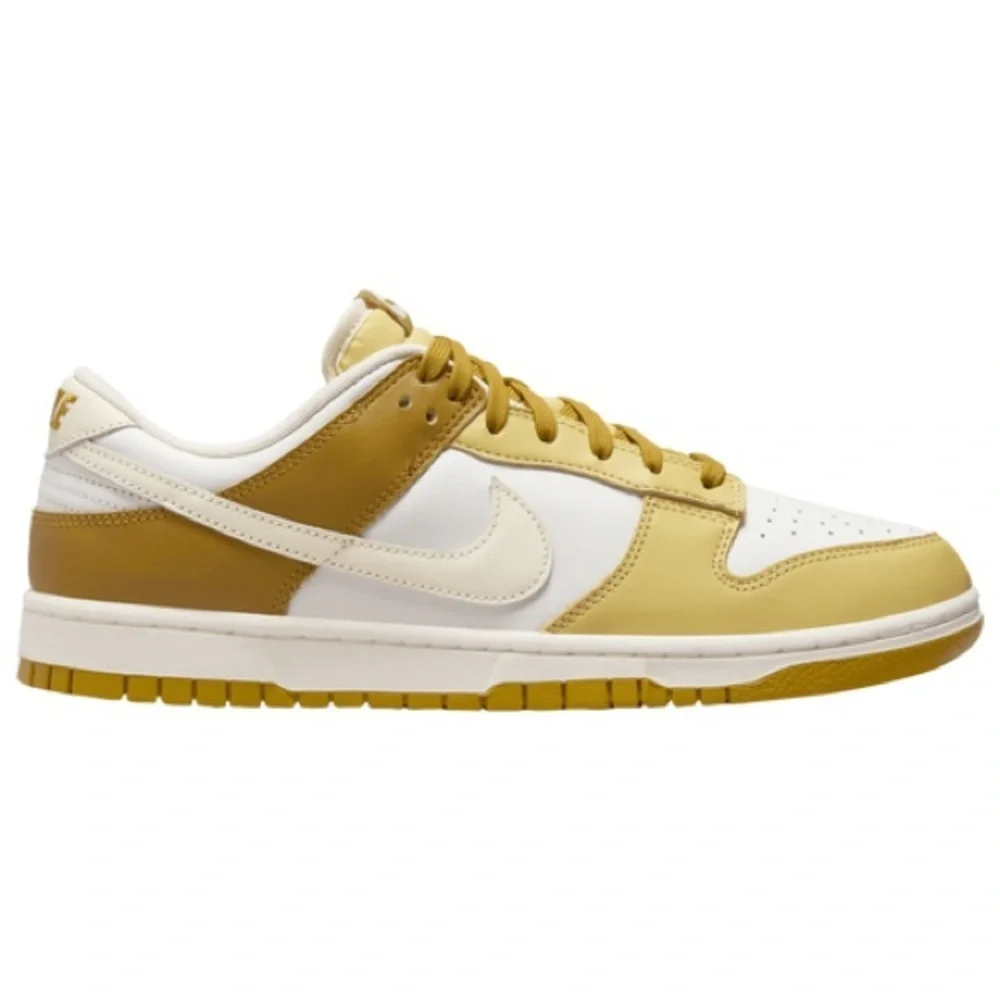Nike milk bronzine coconut