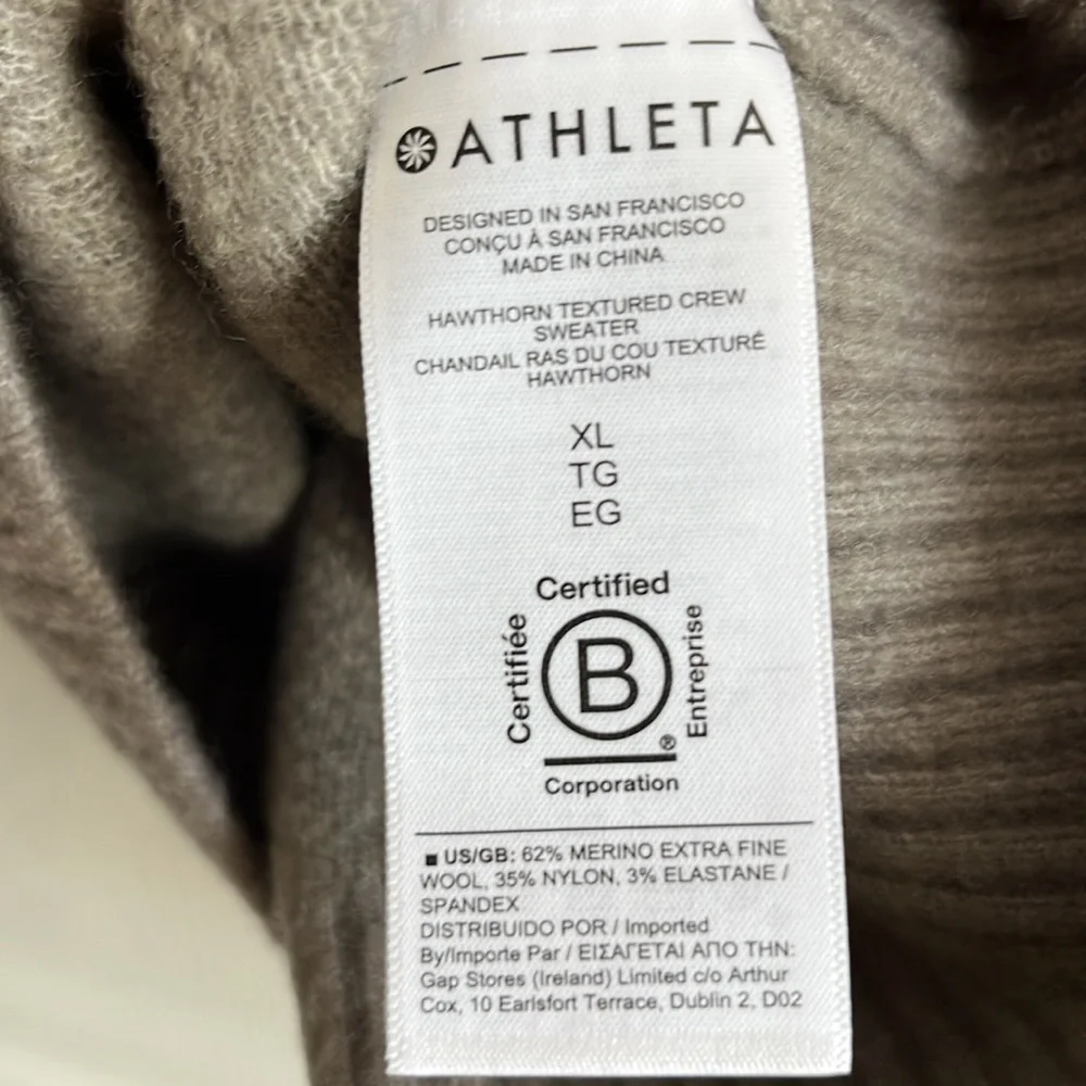 Athleta hawthorn textured