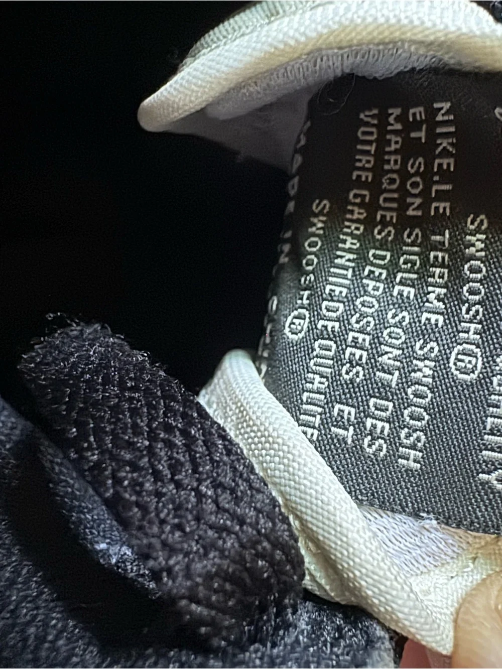Nike iconic high