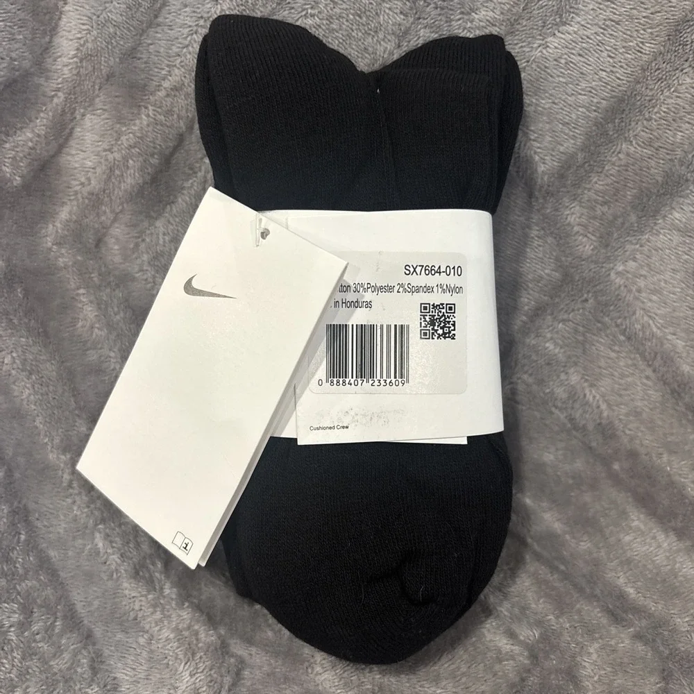 Nike everyday unisex
