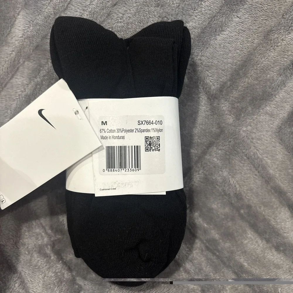 Nike everyday unisex