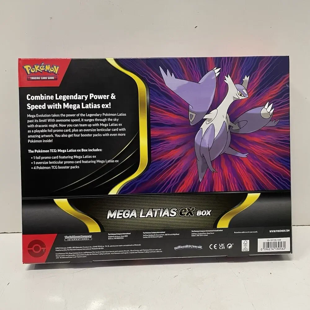 Pokemon product brand