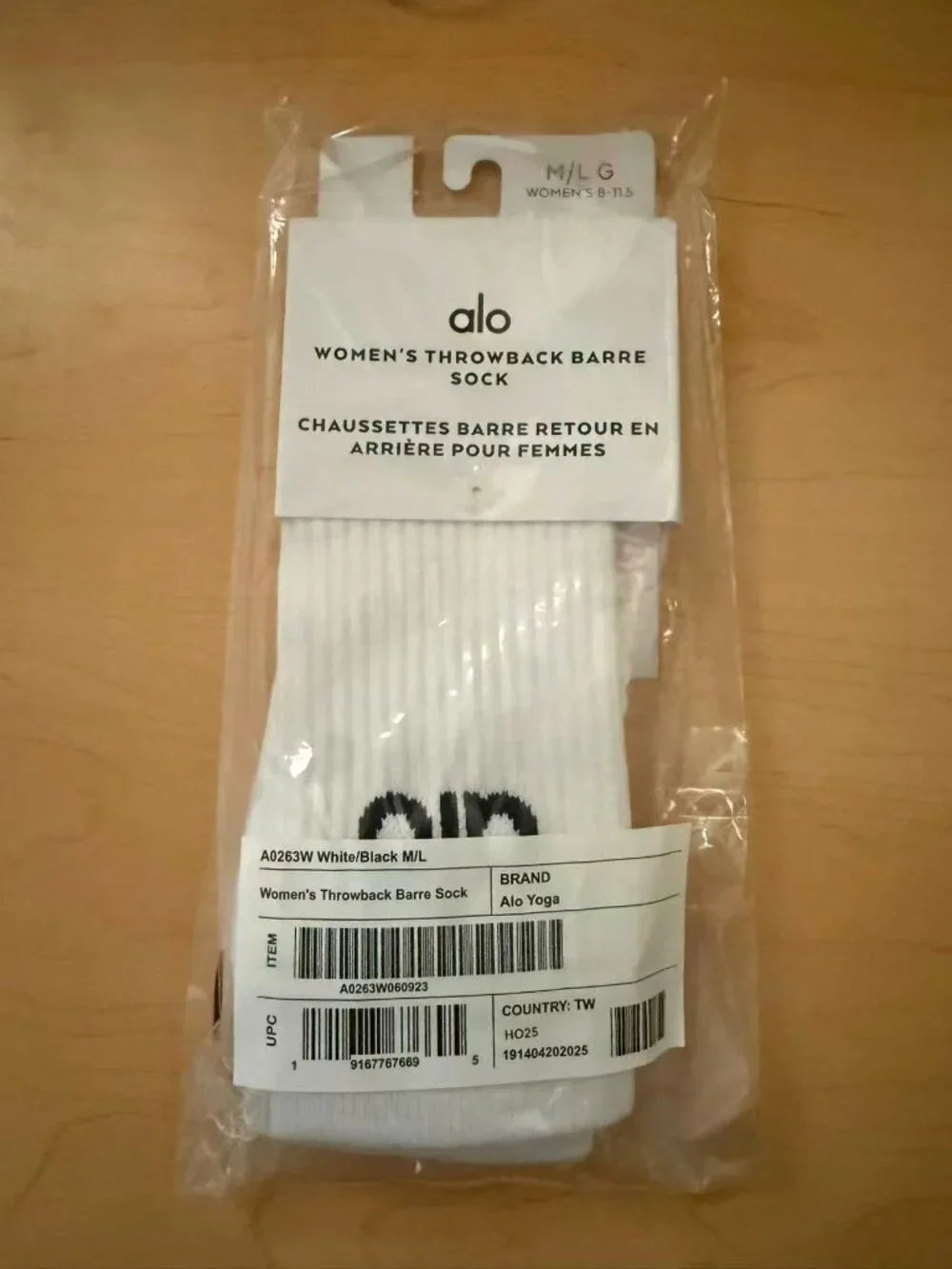 ALO Yoga brand new
