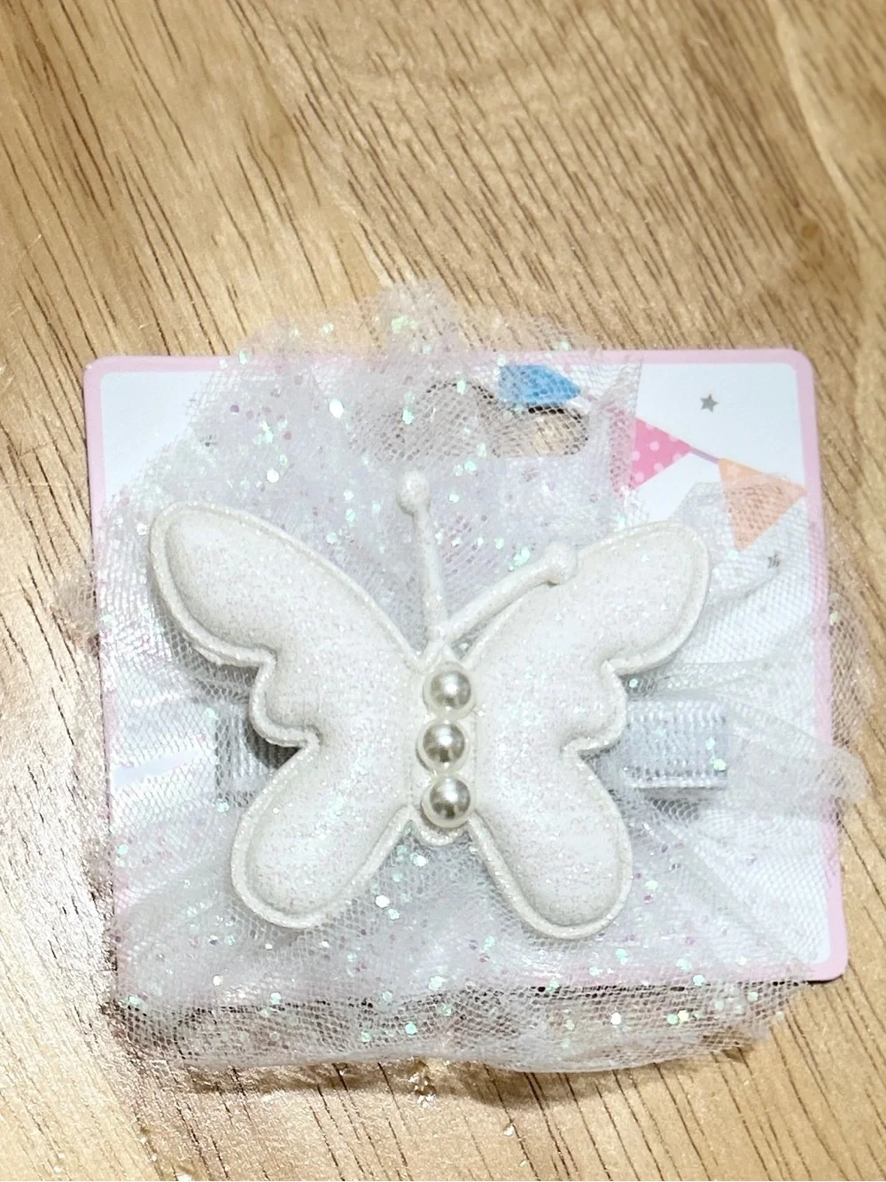 N/A white butterfly