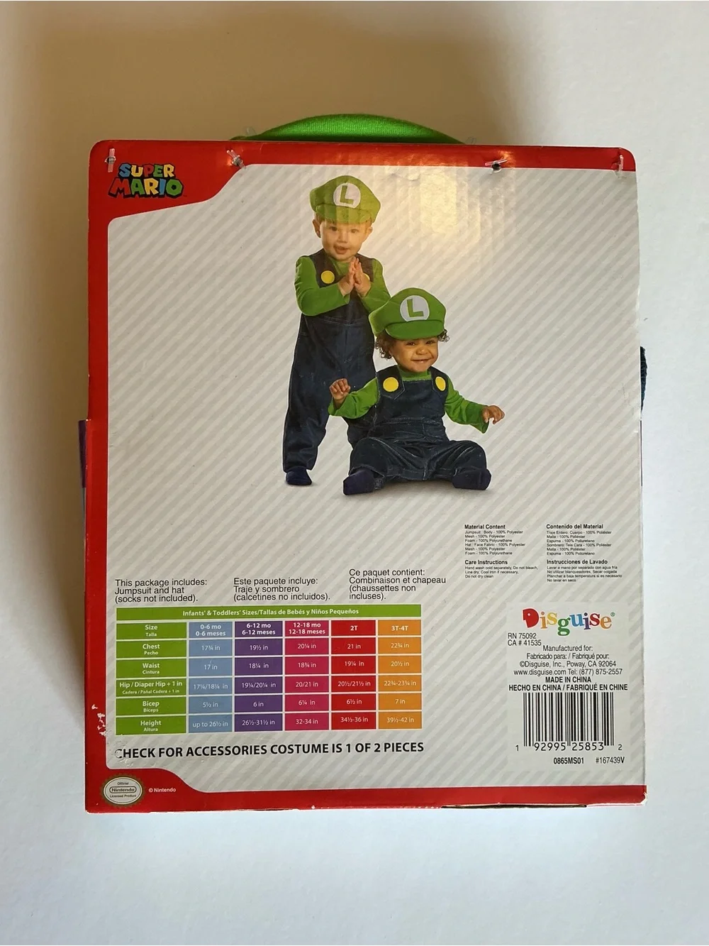 Nintendo new official