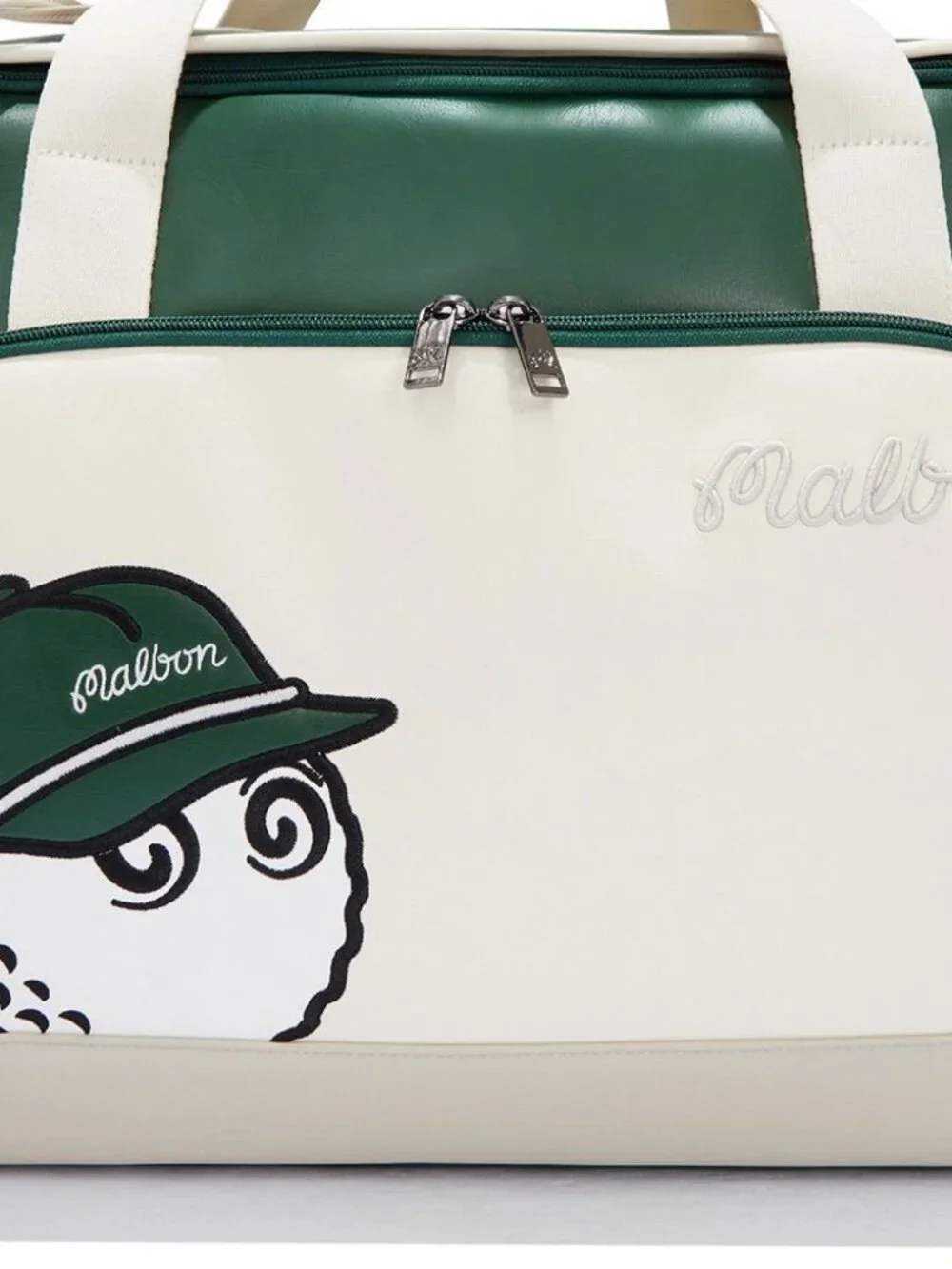 Malbon 26 new