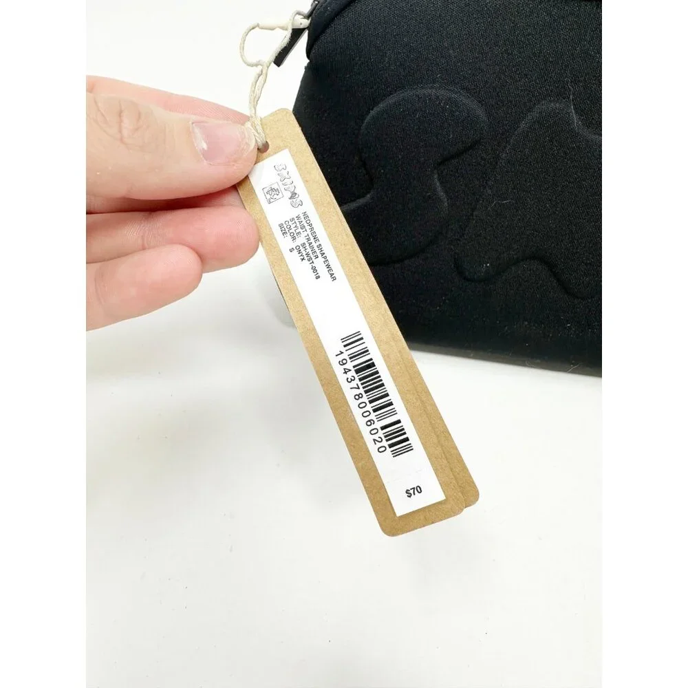 SKIMS new tags