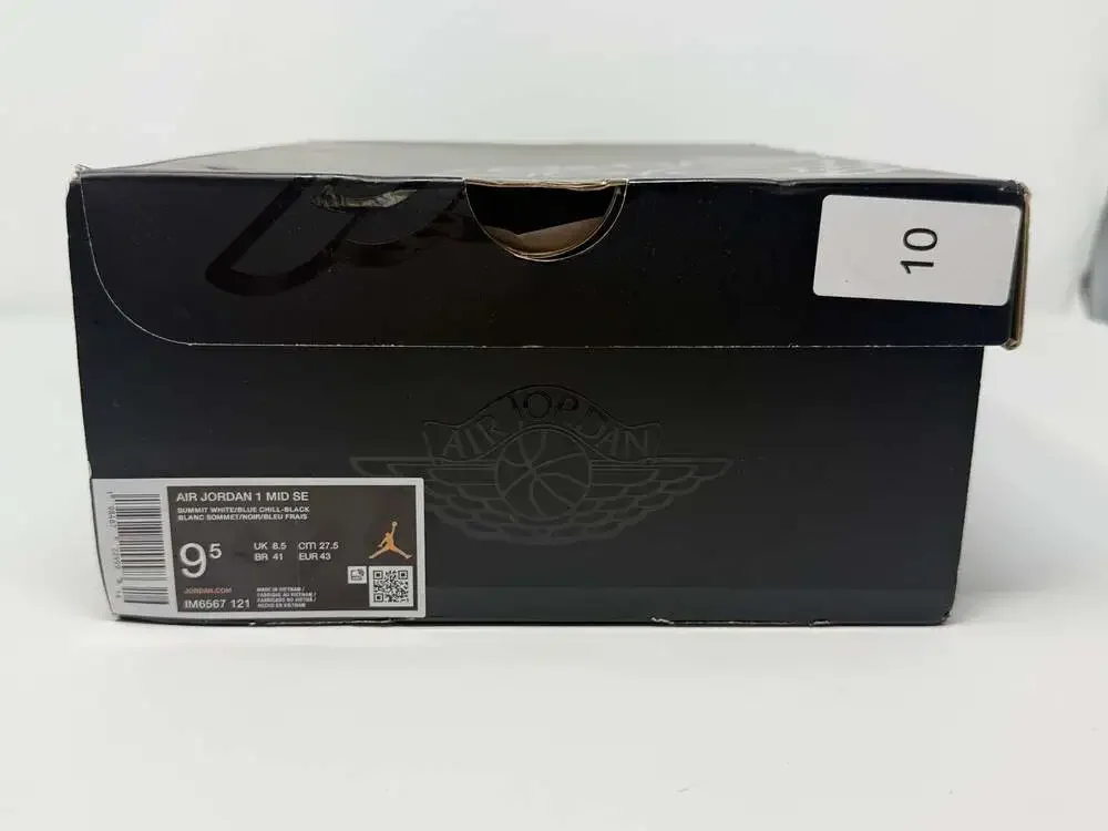 Jordan air mid