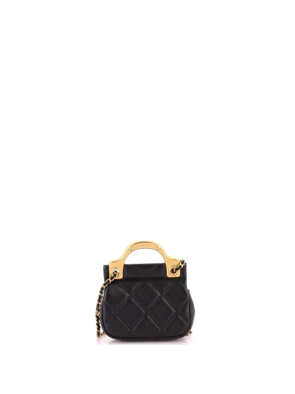 CHANEL elevate your