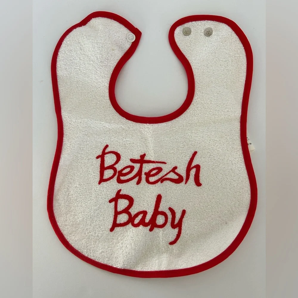 Vintage betesh baby
