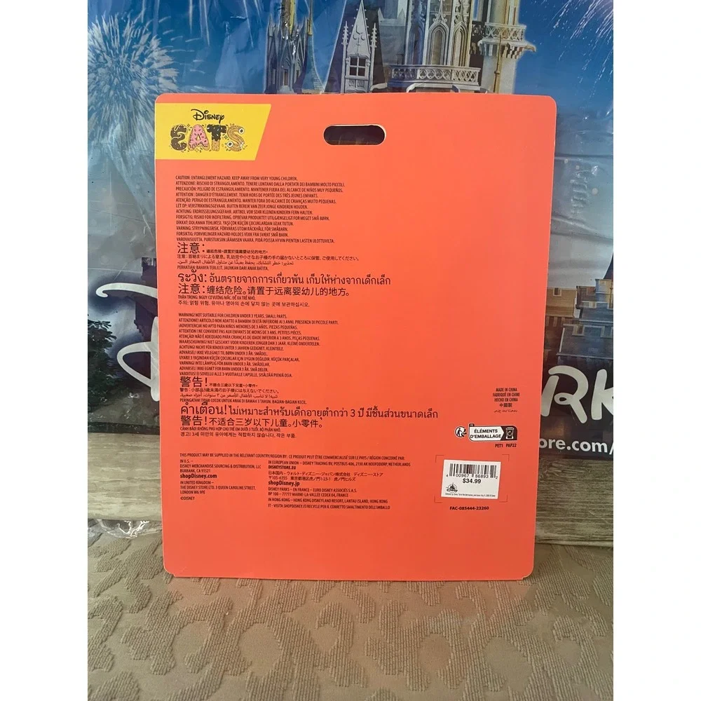 Disney eats collection