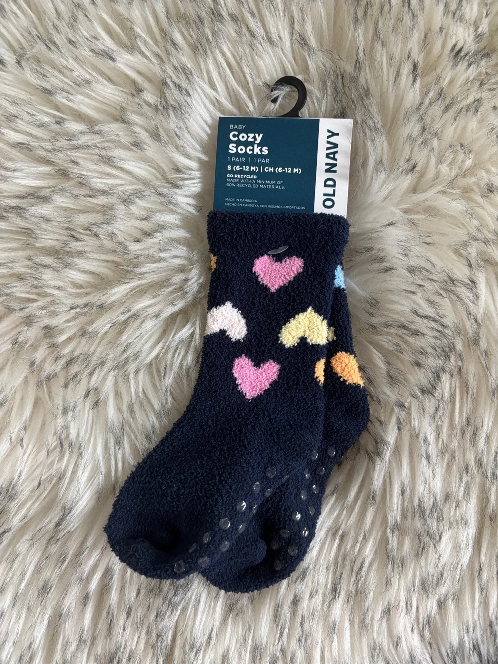 Old Navy brand new