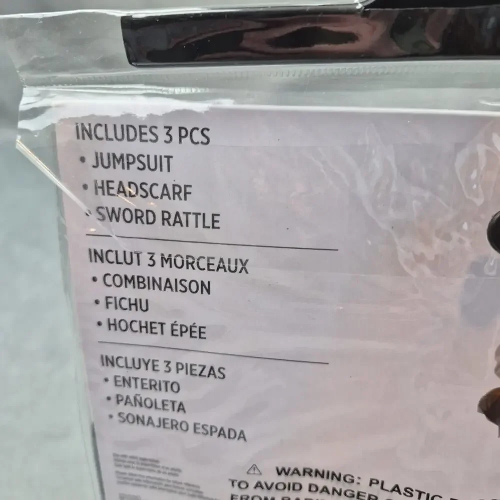 Amscan your material multi