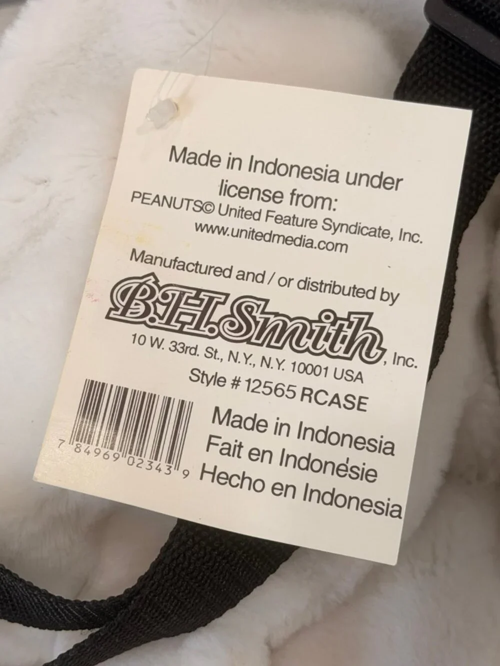 Peanuts vintage 18